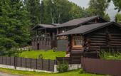 Туры в отель Kedr House