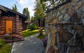 Туры в отель Kedr House