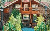 Туры в отель Usad'ba Maanselka Hotel