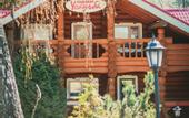 Туры в отель Usad'ba Maanselka Hotel