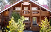 Туры в отель Usad'ba Maanselka Hotel