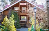 Туры в отель Usad'ba Maanselka Hotel