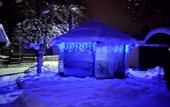 Туры в отель Lesnoy Guest House