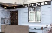 Туры в отель City mini-hotel
