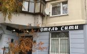 Туры в отель City mini-hotel