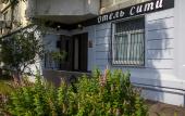 Туры в отель City mini-hotel