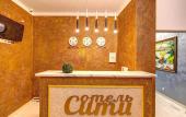 Туры в отель City mini-hotel