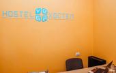 Туры в отель Vega Hostel