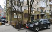 Туры в отель Na Teatralnoj 33 Apartments