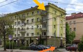 Туры в отель Na Teatralnoj 33 Apartments