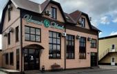 Туры в отель Uyutnyij Dvorik Mini-hotel