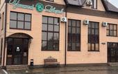 Туры в отель Uyutnyij Dvorik Mini-hotel