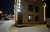 Туры в отель Uyutnyij Dvorik Mini-hotel