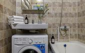 Туры в отель LetYourFlat Grand View Apartments