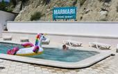 Туры в отель Marmari Guest House