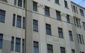 Туры в отель Guesthouse Jakob Lenz