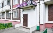 Туры в отель Sova na Domodedovskaya Hotel
