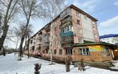 Туры в отель Dobrye Sutki Na Lipovogo 64 Apartments