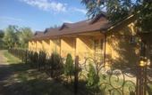 Туры в отель Lesnaya Nimfa Hotel