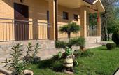 Туры в отель Lesnaya Nimfa Hotel