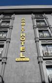 Туры в отель Hamit Kizilay Hotel