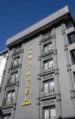 Туры в отель Hamit Kizilay Hotel