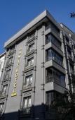 Туры в отель Hamit Kizilay Hotel