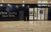 Туры в отель New Safir Apart Hotel