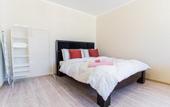 Туры в отель Uyutnye YUzhnom Rajone Ot LetoApart Apartments