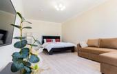 Туры в отель Uyutnye YUzhnom Rajone Ot LetoApart Apartments