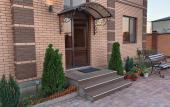 Туры в отель Diana Utyosova Guest House