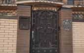 Туры в отель Diana Utyosova Guest House