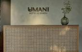 Туры в отель Umani Hotel & Beach