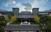 Туры в отель Angsana Xi'an Lintong