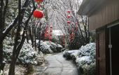 Туры в отель Angsana Xi'an Lintong