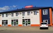 Туры в отель Leningradskaya Hotel