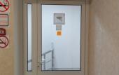 Туры в отель Leningradskaya Hotel