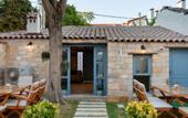 Туры в отель Eflin Haus Historical Place & Monument Hotel