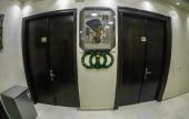 Туры в отель New City Hotel