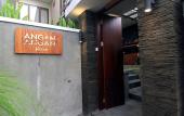 Туры в отель Angan Angan Villas