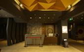 Туры в отель The Erzurum Hotel