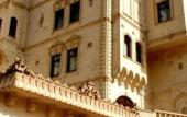 Туры в отель El-Ruha Otel