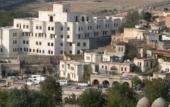 Туры в отель El-Ruha Otel