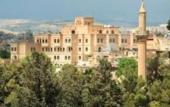 Туры в отель El-Ruha Otel