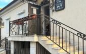 Туры в отель Invite Hostel