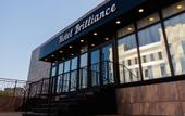 Туры в отель BRILLIANCE Hotel