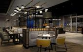 Туры в отель Movenpick Surabaya City