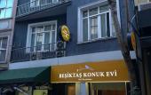 Туры в отель Besiktas Konuk Evi Boutique-hotel