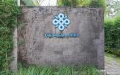 Туры в отель Prema Uja Villas