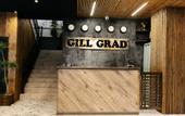 Туры в отель Gill Grad Hotel
